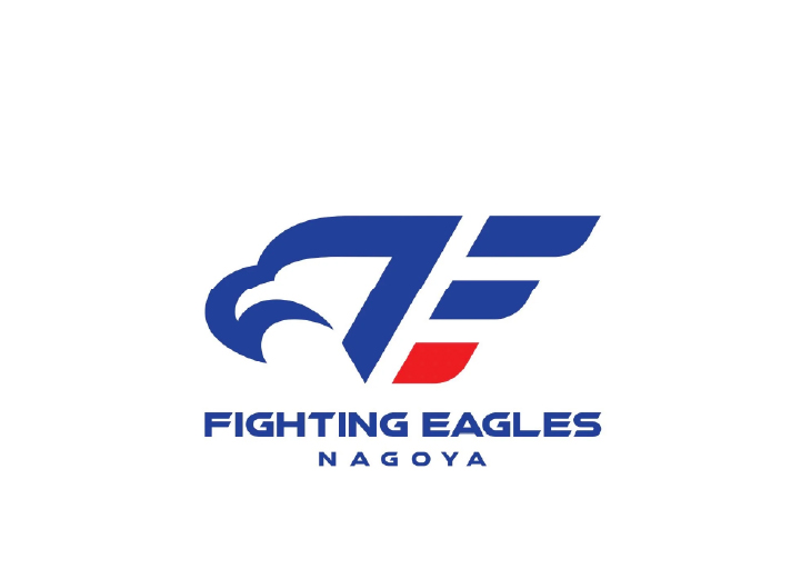 ファイティングイーグルス名古屋